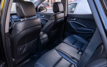 Hyundai Santa Fe III рестайлинг, 2014 год, 1 799 000 рублей, 11 фотография