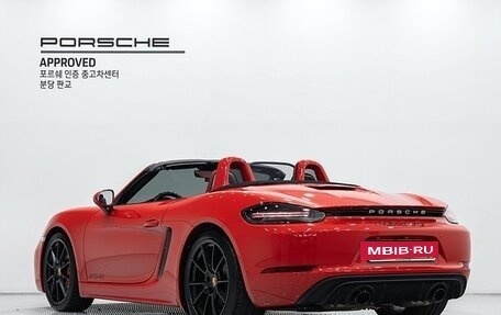 Porsche Boxster, 2024 год, 15 040 000 рублей, 2 фотография