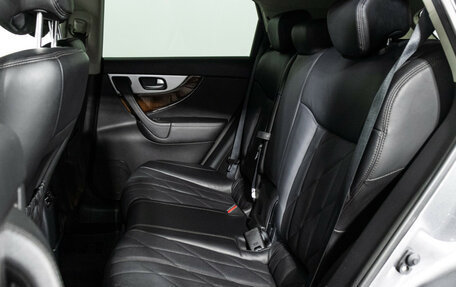 Infiniti FX II, 2012 год, 1 849 777 рублей, 10 фотография