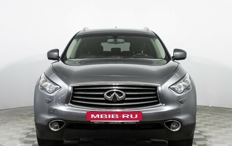 Infiniti FX II, 2012 год, 1 849 777 рублей, 2 фотография