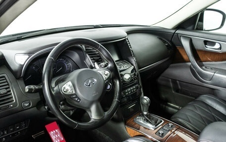 Infiniti FX II, 2012 год, 1 849 777 рублей, 11 фотография