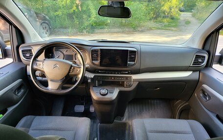 Citroen SpaceTourer I, 2020 год, 2 455 000 рублей, 7 фотография