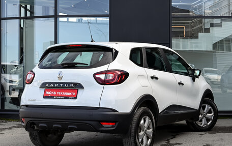 Renault Kaptur I рестайлинг, 2018 год, 1 480 000 рублей, 4 фотография