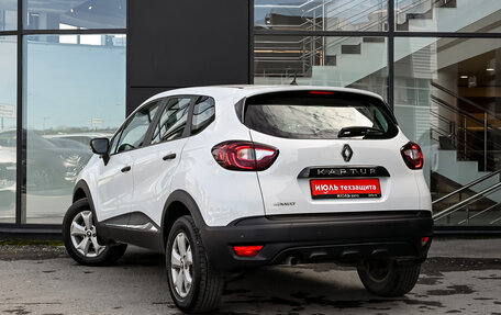 Renault Kaptur I рестайлинг, 2018 год, 1 480 000 рублей, 7 фотография
