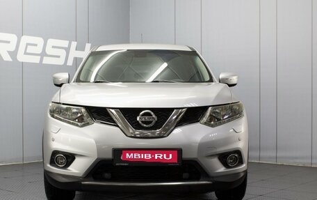 Nissan X-Trail, 2015 год, 1 590 000 рублей, 3 фотография