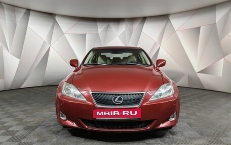 Lexus IS II рестайлинг 2, 2006 год, 1 298 000 рублей, 7 фотография