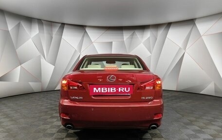 Lexus IS II рестайлинг 2, 2006 год, 1 298 000 рублей, 8 фотография