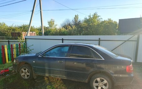 Audi A4, 2000 год, 330 000 рублей, 2 фотография