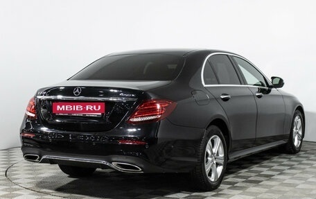 Mercedes-Benz E-Класс, 2020 год, 3 499 000 рублей, 5 фотография