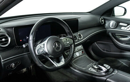 Mercedes-Benz E-Класс, 2020 год, 3 499 000 рублей, 11 фотография