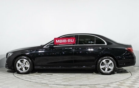 Mercedes-Benz E-Класс, 2020 год, 3 499 000 рублей, 8 фотография