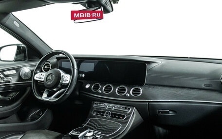 Mercedes-Benz E-Класс, 2020 год, 3 499 000 рублей, 9 фотография