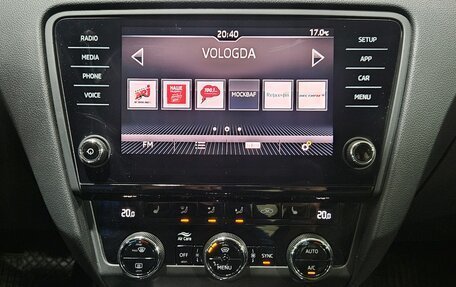 Skoda Octavia, 2019 год, 1 749 000 рублей, 11 фотография