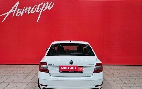 Skoda Octavia, 2019 год, 1 749 000 рублей, 4 фотография