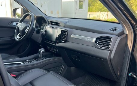 Chery Tiggo 4 I рестайлинг, 2022 год, 1 320 000 рублей, 10 фотография