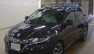 Honda Vezel, 2017 год, 1 696 969 рублей, 4 фотография