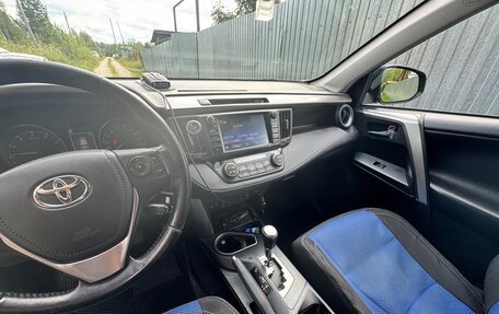Toyota RAV4, 2017 год, 2 260 000 рублей, 6 фотография