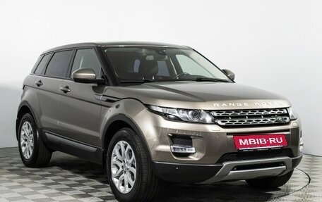Land Rover Range Rover Evoque I, 2015 год, 2 179 898 рублей, 3 фотография