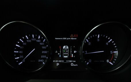Land Rover Range Rover Evoque I, 2015 год, 2 179 898 рублей, 12 фотография
