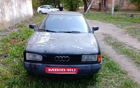 Audi 80, 1990 год, 80 000 рублей, 3 фотография