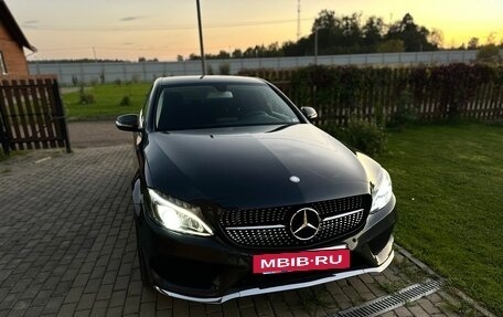 Mercedes-Benz C-Класс, 2014 год, 2 450 000 рублей, 3 фотография
