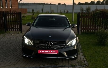 Mercedes-Benz C-Класс, 2014 год, 2 450 000 рублей, 2 фотография