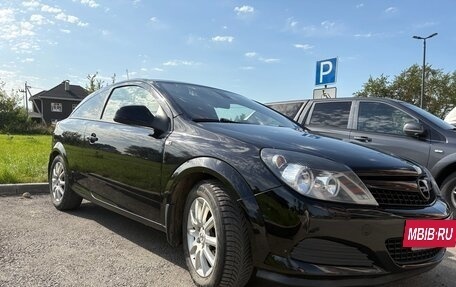 Opel Astra H, 2010 год, 540 000 рублей, 2 фотография