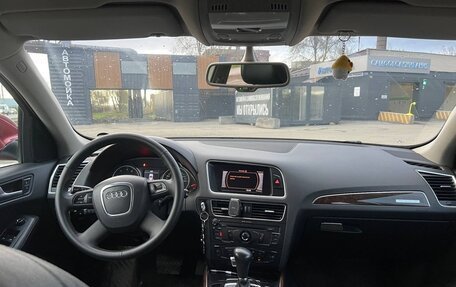 Audi Q5, 2010 год, 1 380 000 рублей, 7 фотография