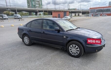 Volkswagen Passat B5+ рестайлинг, 2000 год, 350 000 рублей, 4 фотография