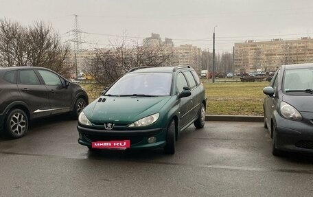 Peugeot 206, 2002 год, 249 000 рублей, 9 фотография