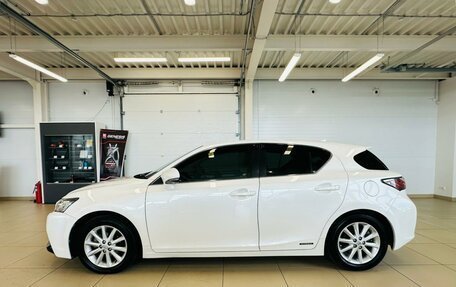 Lexus CT I рестайлинг, 2012 год, 1 699 000 рублей, 3 фотография