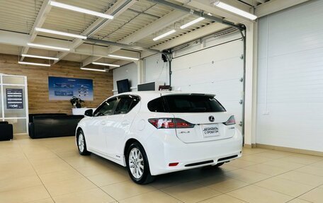 Lexus CT I рестайлинг, 2012 год, 1 699 000 рублей, 4 фотография