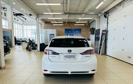 Lexus CT I рестайлинг, 2012 год, 1 699 000 рублей, 5 фотография