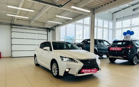 Lexus CT I рестайлинг, 2012 год, 1 699 000 рублей, 8 фотография