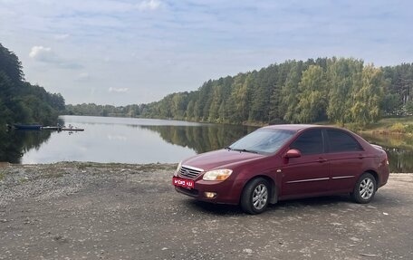 KIA Cerato I, 2007 год, 500 000 рублей, 1 фотография