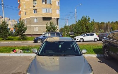 Mazda 6, 2003 год, 620 000 рублей, 1 фотография