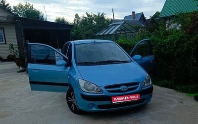 Hyundai Getz I рестайлинг, 2007 год, 430 000 рублей, 1 фотография