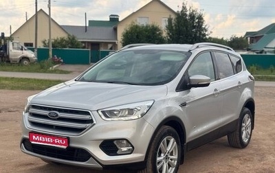 Ford Kuga III, 2017 год, 1 630 000 рублей, 1 фотография