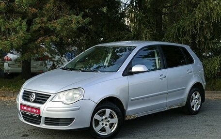 Volkswagen Polo IV рестайлинг, 2007 год, 299 000 рублей, 1 фотография