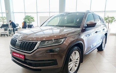 Skoda Kodiaq I, 2018 год, 1 791 000 рублей, 1 фотография