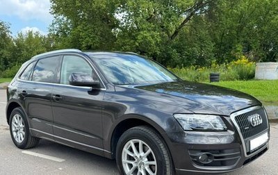 Audi Q5, 2010 год, 1 400 000 рублей, 1 фотография