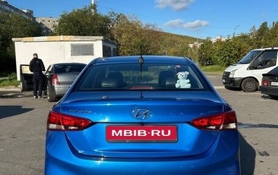 Hyundai Solaris II рестайлинг, 2018 год, 850 000 рублей, 1 фотография