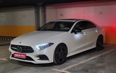 Mercedes-Benz CLS, 2018 год, 4 799 000 рублей, 1 фотография