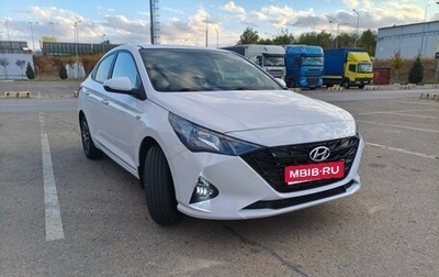 Hyundai Solaris II рестайлинг, 2022 год, 1 590 000 рублей, 1 фотография