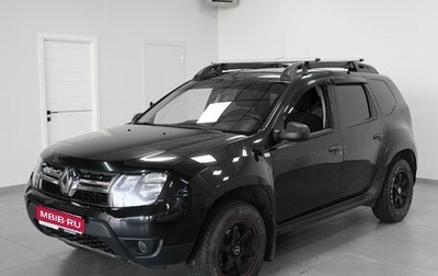 Renault Duster I рестайлинг, 2020 год, 1 560 000 рублей, 1 фотография