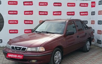 Daewoo Nexia I рестайлинг, 2007 год, 149 990 рублей, 1 фотография