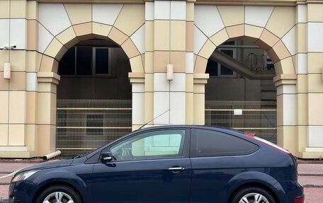 Ford Focus II рестайлинг, 2008 год, 447 000 рублей, 14 фотография