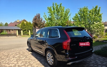Volvo XC90 II рестайлинг, 2016 год, 3 029 000 рублей, 7 фотография