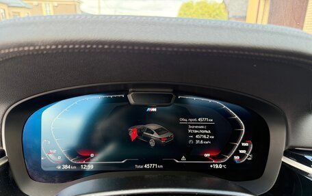 BMW 3 серия, 2022 год, 4 285 000 рублей, 9 фотография