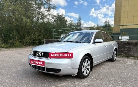 Audi A6, 1998 год, 480 000 рублей, 2 фотография